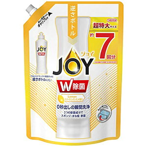 ۃWC RpNg Hp Xp[NO̍ lߑւ e 960mL