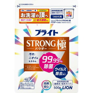 uCgSTRONG pE_[ _fnE^Cv ߗޗpY lߑւ500g
