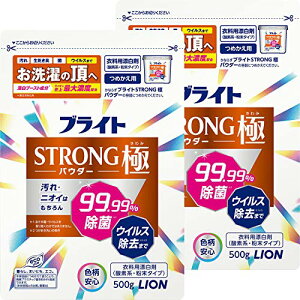 ܂Ƃߔ eʃuCgSTRONG pE_[ _fnE^Cv ߗޗpY lߑւ500g×2Zbg