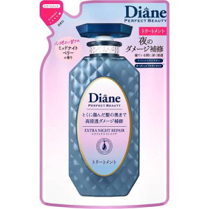 Diane �� �g���[�g�����g [��̃f�B�[�v��C] �~�b�h�i�C�g�x���[�̍��� �p�[�t�F�N�g�r���[�e�B�[ �G�N�X�g���i�C�g���y�A �l�ߑւ� 330ml