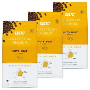 GOLD SPECIAL PREMIUM(S[hXyVv~A) UCC GOLD SPECIAL PREMIUM ibcr[g 150g M[R[q[()×3