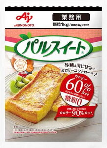 ���̑f �p���X�C�[�g �Ɩ��p 1Kg×2��