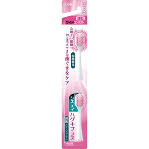 VXe}nOLvXgtփuV炩 2{