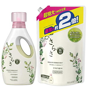 ܂Ƃߔ 炳 Y AR̐  t { 850g + lߑւ  1640g (2{)