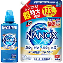 楽天市場】トップ スーパーnanox（ナノックス） 超特大詰替え1230gの通販
