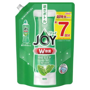 WC W Hp ~g lߑւ  910mL 1