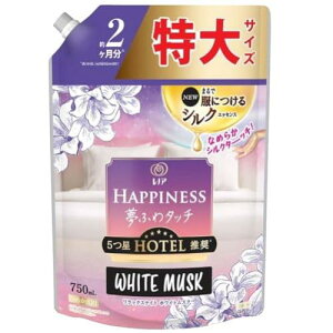 PG mA nslX ӂ^b` bNXiCgzCgXN ߂p TCY 750mL