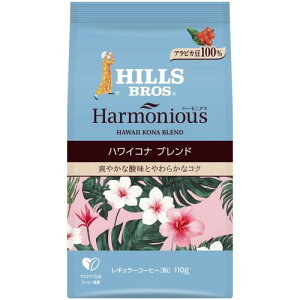 qX n[jAX nCRiuh 110g M[R[q[ij҂