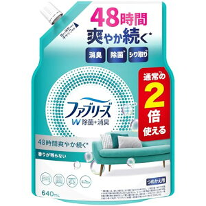 t@u[Y W+LXv[ ߗށEzip 肪cȂ lߑւ 2/640mL