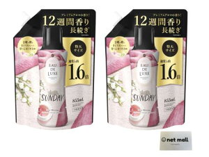 ܂ƂߔmA I[hNX Tf[ tr[Ylߑւ×2Zbg, tr[Ylߑւ885ml×2