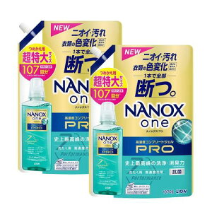 imbNX v NANOX one PRO imbNX v   t lߑւ 107 e ܂Ƃߔ (2)