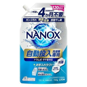 imbNX NANOX @p Zxt̐ hEc^Ή 720g KR L O