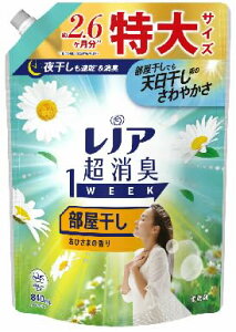 mA L1WEEK p_, Ђ܂̍, l֗pTCY 840ml (1)