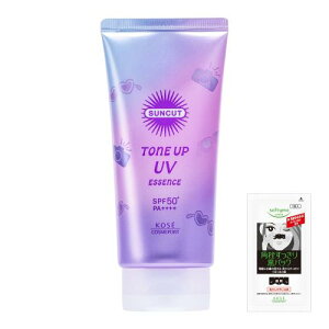 KOSE TJbg g[Abv UV GbZX x_[ SPF50+ PA++++ Ă~ ܂t