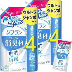 \t v~AL zCgn[uA}̍ _ lߑւ EgW{ 1520ml×2Zbg+܂t