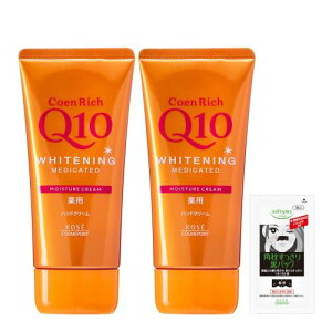 򕔊OiRGb` pzCgjO nhN[ Ƃ 80g (2Zbg) ܂t