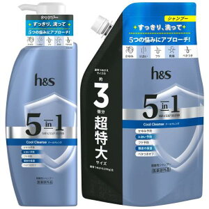 hs 5in1 Vv[ |v+lߑւ 340g+850g N[NY GC`AhGX Zbg