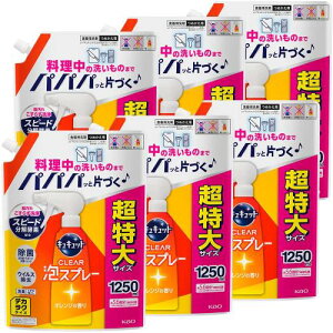 P[X̔fJNTCY LLbg CLEARAXv[ Hp E~]EXL}܂ł炸! IW̍ ߂p 1250ml×6 e