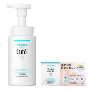 L A痿 150ml + ܂tZbgi
