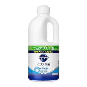 eʃLLbg NA Hp Apb! LbƎ! O[vt[c̍ lւp 1380ml