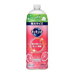 LLbg sNO[vt[c̍ ߂p 700ml