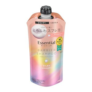 エッセンシャル プレミアム うるおいバリアシャンプー シルキー&スムース つめかえ用 340ml