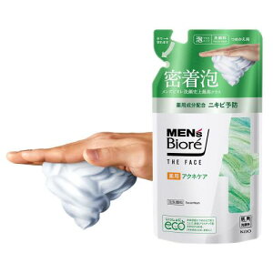 YrI UtFCX pANlPA ߂pA^CvьPAY