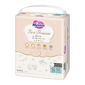 pc STCY[Y t@[Xgv~Apc(4-8kg)52