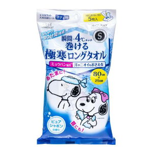 KOSE GXJbg Ɋ O^I 5 ⊴ 唻 V[g