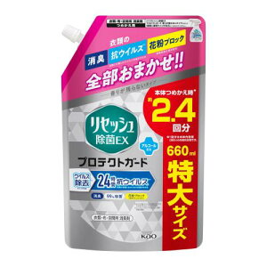 eʃZbV EX veNgK[hXpEgl 660ml RECX24ԑ