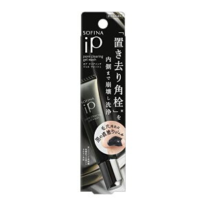 SOFINA iP \tB[iiP(ACs[)|A NAO WF EHbVWPA痿 ь   p\tB[iip CX^CuŏЉ 1 (x 1)