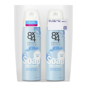 GCgtH[ ܂Ƃߔ8x4 pE_[Xv[ ̍ 150g 2{Zbg