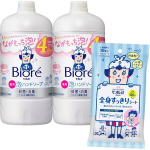 򕔊OirIu Anh\[v t[c̍ ߂p 770ml×2 + rIu SgV[g 10