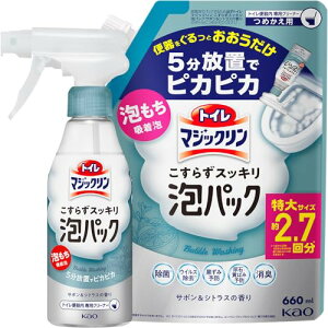 ܂ƂߔgC}WbN 炸XbLApbN AocOzA 5uŃgCsJsJɁI T{VgX̍ { 300ml{lւp 660ml