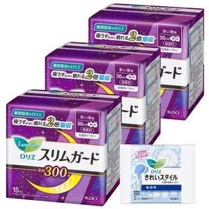 G XK[h p300 H 30cm 15R×3{܂t