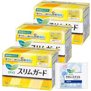 G XK[h `ӂ̓p HȂ 20.5cm 32R×3 ܂t