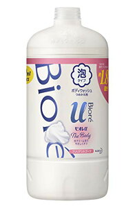 ※旧品※大容量 ビオレu ザ ボディ 〔 The Body 〕 泡タイプ ブリリアントブーケの香り つめかえ用 800ml 「高潤滑処方の生クリーム泡」 ボディソープ 華やかなブリリアントブーケの香り