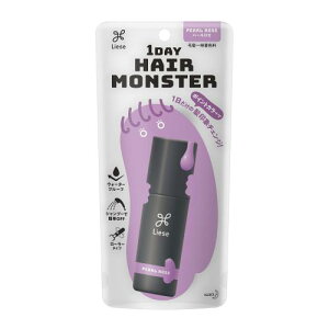 [[ 1DAY Hair Monster (fCwAX^[) p[[ 20ml k 1̔ۃ`FW E EH[^[v[t^Cv E Vv[ŊȒPOFF l wAJ[ t[̍