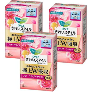 ܂ƂߔGꂢX^CzWF[Ci[OCh t[u[P̍ 15050×3