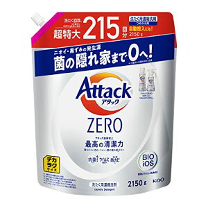 fJNTCY A^bNZERO  t A^bNt̎j ō̐ lߑւ 2150g e