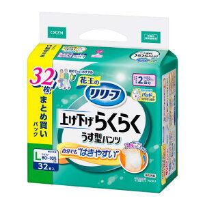 [t pc^Cv グ炭炭^pc 2ADL敪:lŕL32 lpނ