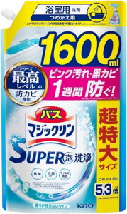 oX}WbN lߑւp SUPERA 肪cȂ^Cv ^Cv lߑւp e TCY 5.3{ X[p[A ͂AۗR̉h! t_̍ۂɎg