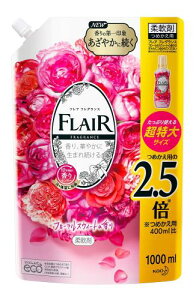 eʃtAtOX _ t[XEB[g lߑւ e 1000ml