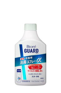 rIu rIK[hpŃXv[ p 350ml