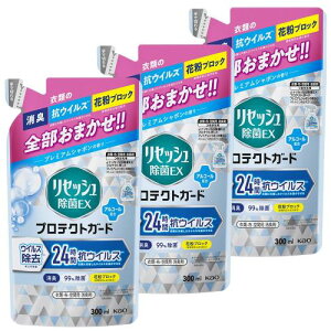 ܂ƂߔZbVEX veNgK[hv~AV{̍ lߑւ300ml×3