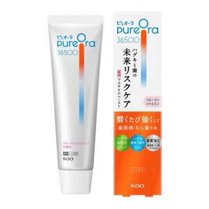 Zxtbfz sI[ PureOra 36500 p}`PAy[Xgn~KL t[eBWX~ 85g a ނ\h nOLPA