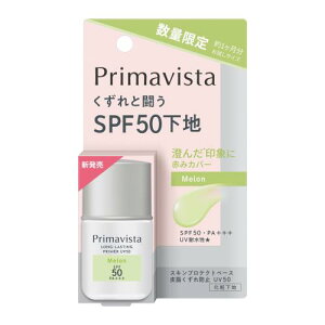 v}BX^ XLveNgx[X 玉h~ UV50  gCATCY