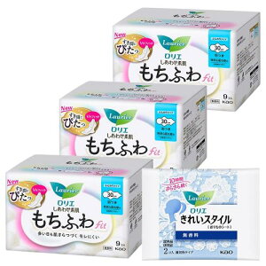 ロリエ しあわせ素肌 もちふわfit 特別心配な昼用30cm 羽つき 9個×3個セット(27個)+おまけ付き