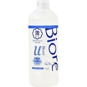 rIu U {fB k The Body l A^Cv sA[T{̍ ߂p 450ml u̐N[Av