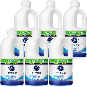 P[X̔LLbg NA Hp Apb! LbƎ! O[vt[c̍ lւp 1380ml×6 e